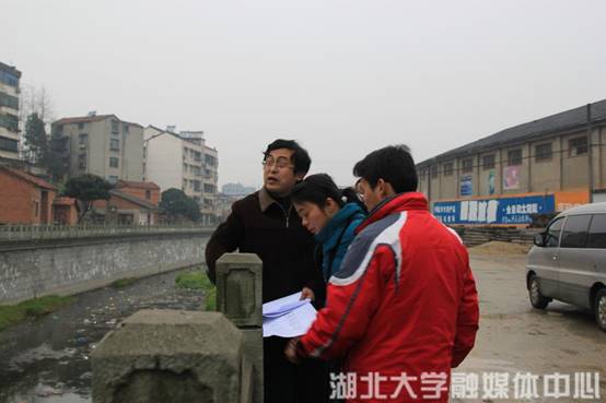 http://www.hubei-university.com/__local/7/0F/66/F623DC84F33C749E30D03841503_81926FB7_1064D.jpg