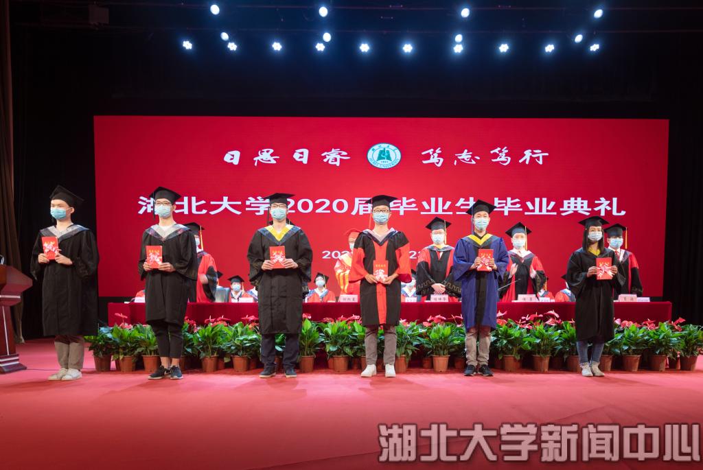 http://www.hubei-university.com/__local/4/60/EF/42B6486C7BEE66221287E4A5059_0059EAEA_1693C.jpg