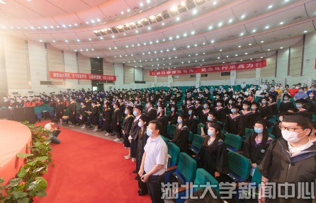 http://www.hubei-university.com/__local/E/EC/45/1B337872386796C596CA467BABE_0CECFC25_1AF68.jpg