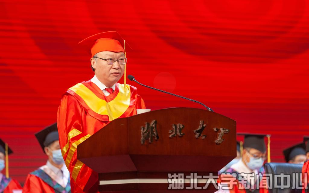 http://www.hubei-university.com/__local/5/38/E5/12A112B96CB47853185BDCCAEB4_4A71A421_DAA9.jpg