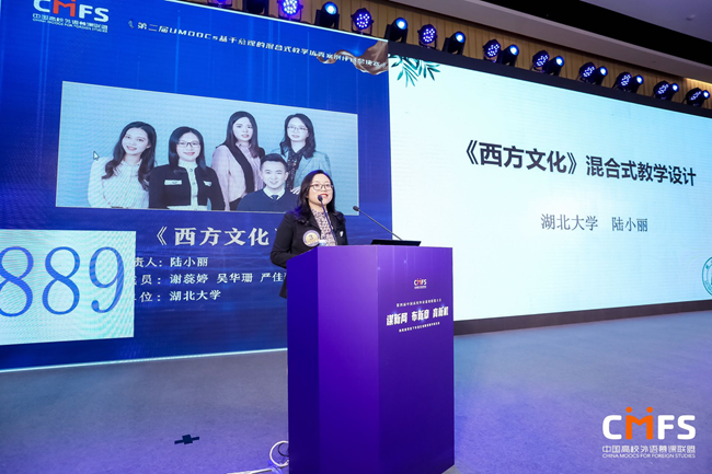 http://www.hubei-university.com/__local/5/E3/EB/1054546FE9C09D087D71EFAE5CE_A86D0184_5DD9F.png