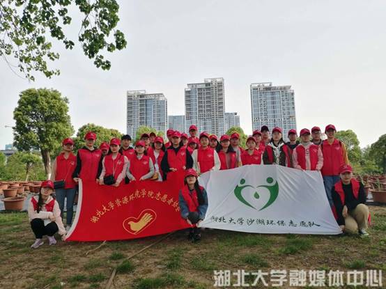 http://www.hubei-university.com/__local/1/4E/20/F1BCE0295E5B82B3E6ADA7DA90D_C7AC5441_2221F.jpg