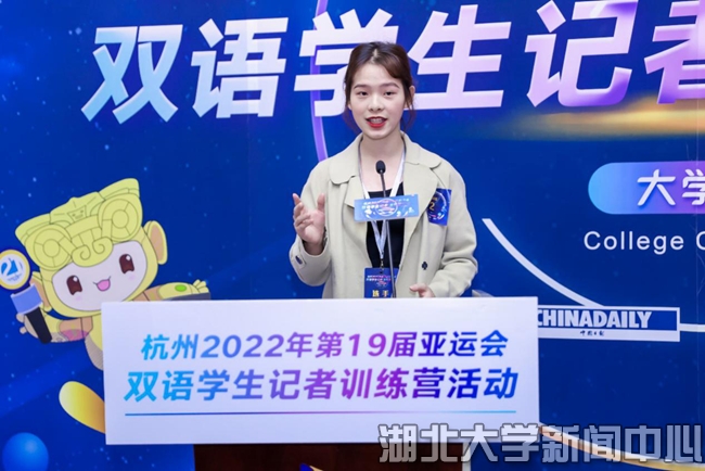 http://www.hubei-university.com/__local/C/5B/93/E36B1DF349763B0977CA8EC8648_AD0927CD_34B81.png